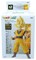 Dragon Ball Z Kai DX Super Saiyan Son Gokou Volume 2.5 Figure